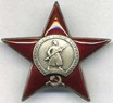 Орден КЗ.jpg