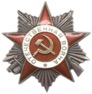 ВОВ2.jpg